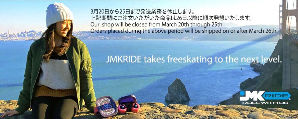 ROLL WITH US – KOREA